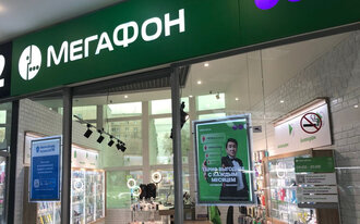 галерея
