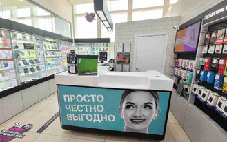 галерея