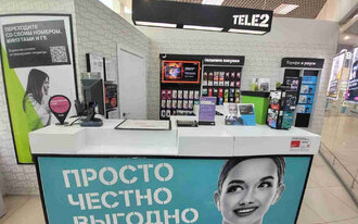 галерея