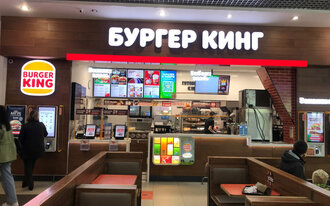 галерея