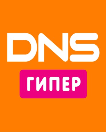 DNS